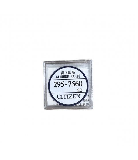 Citizen 295-756 (295-7560) capacitor ML2016 for Eco Drive watches battery 3V, U200