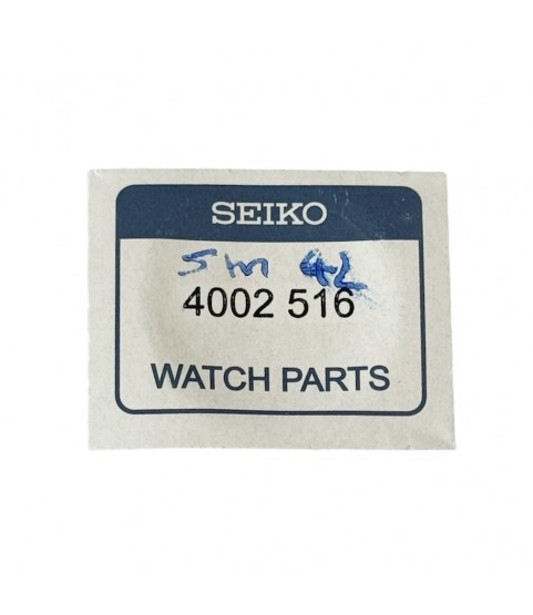 Seiko 5M42, 5M43, 5M62, 5M63 quartz movement coil part 4002-516